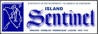 Sentinel Logo1